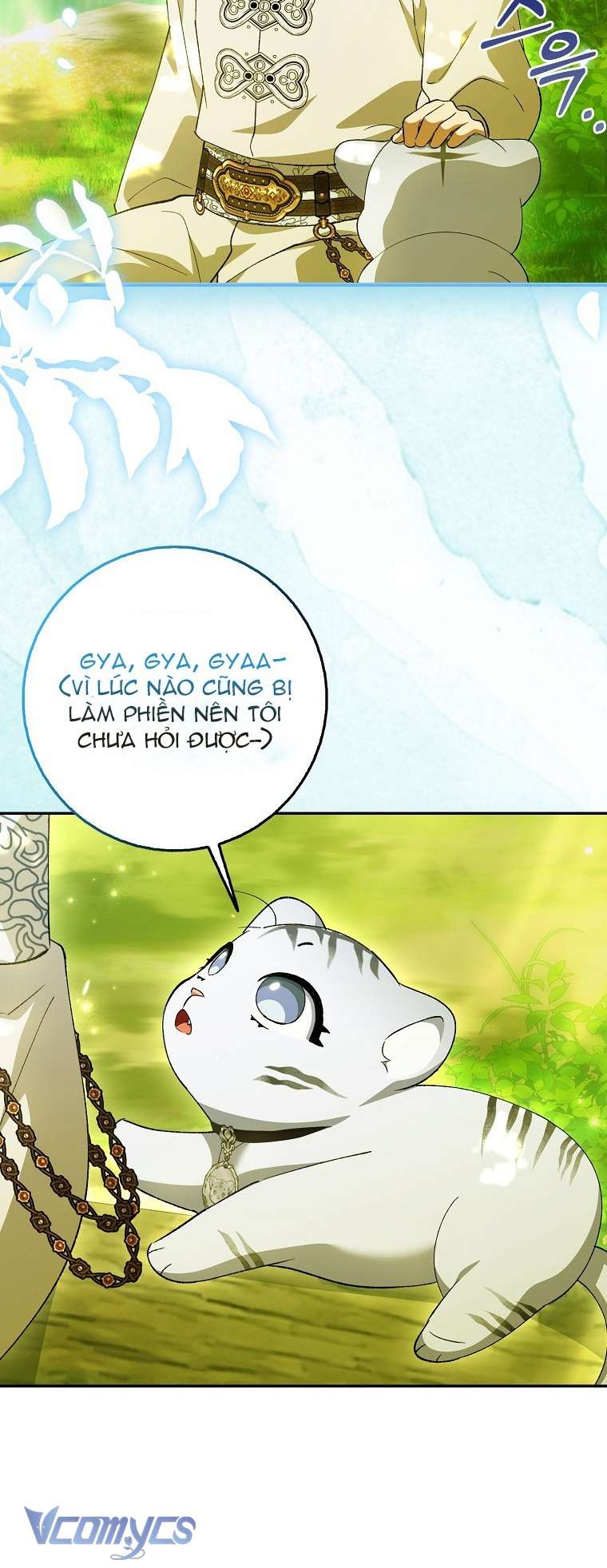 Công Chúa Bạch Hổ Không Có Nguy Hiểm Nha! Chapter 7 - Trang 41