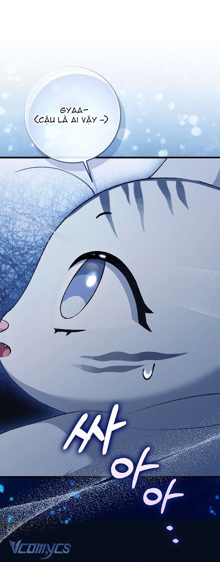 Công Chúa Bạch Hổ Không Có Nguy Hiểm Nha! Chapter 7 - Trang 42