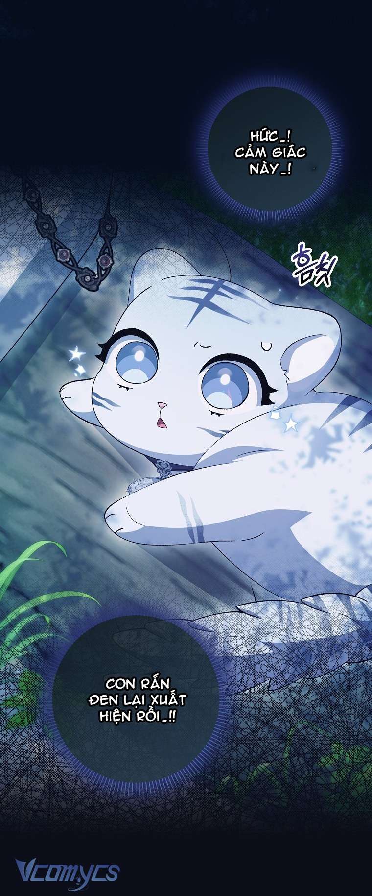 Công Chúa Bạch Hổ Không Có Nguy Hiểm Nha! Chapter 7 - Trang 43