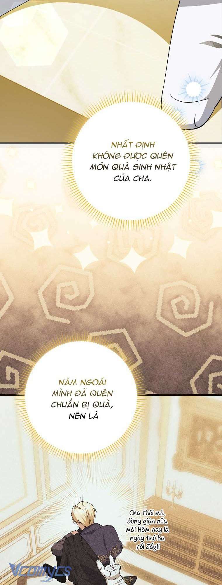 Công Chúa Bạch Hổ Không Có Nguy Hiểm Nha! Chapter 8 - Trang 11