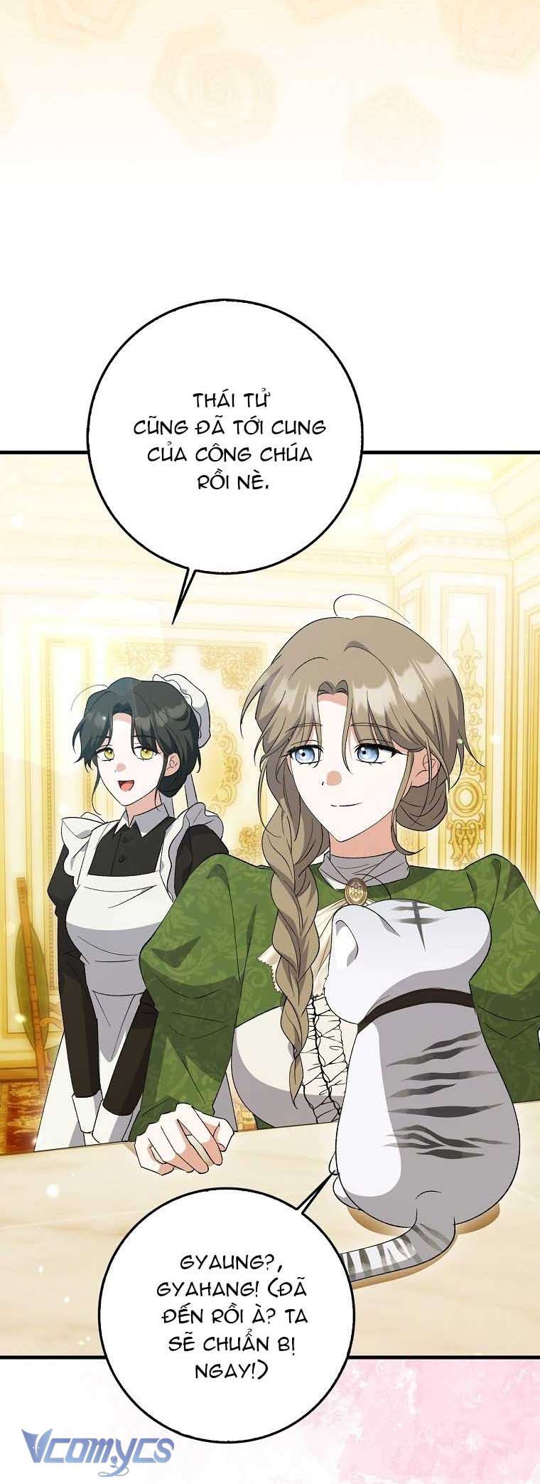 Công Chúa Bạch Hổ Không Có Nguy Hiểm Nha! Chapter 8 - Trang 13