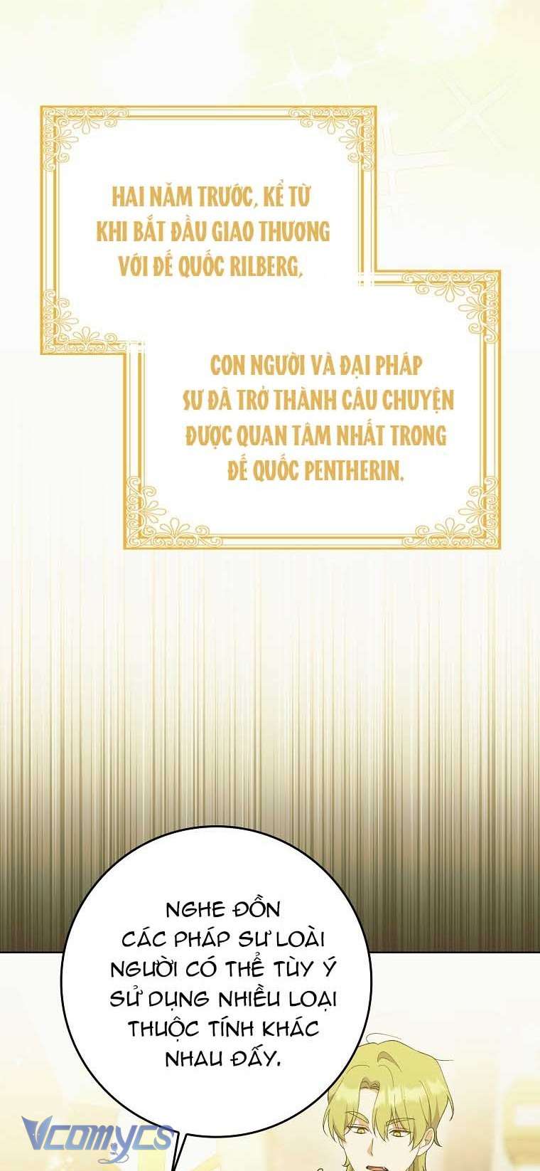 Công Chúa Bạch Hổ Không Có Nguy Hiểm Nha! Chapter 8 - Trang 33