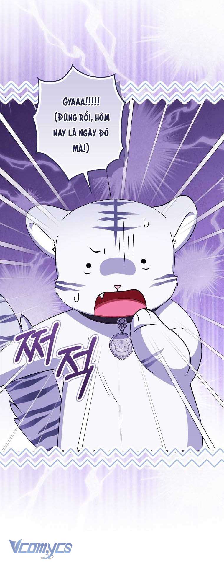 Công Chúa Bạch Hổ Không Có Nguy Hiểm Nha! Chapter 8 - Trang 7