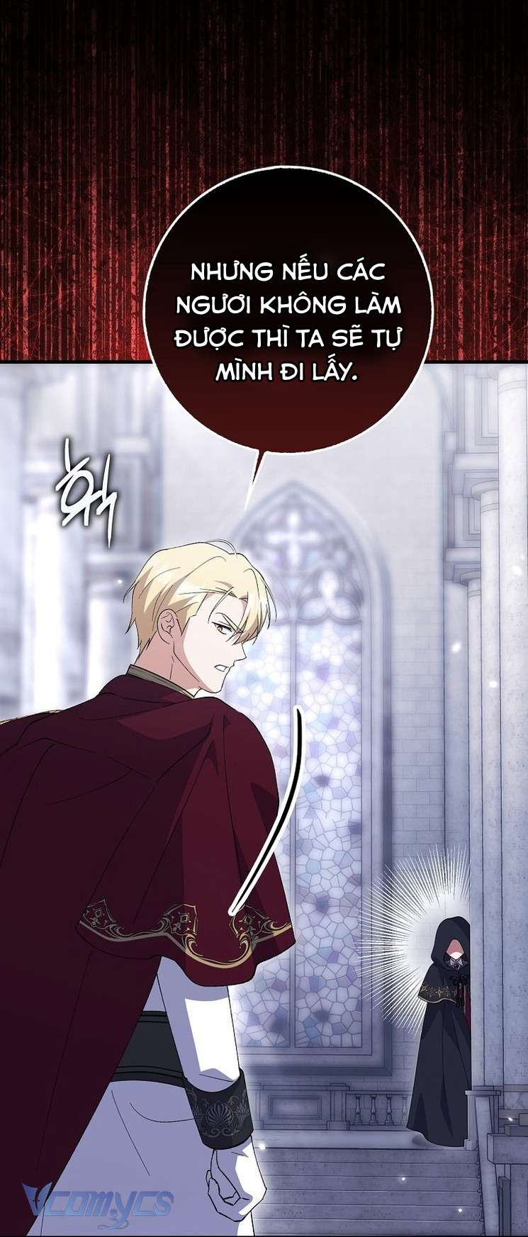 Công Chúa Bạch Hổ Không Có Nguy Hiểm Nha! Chapter 9 - Trang 26