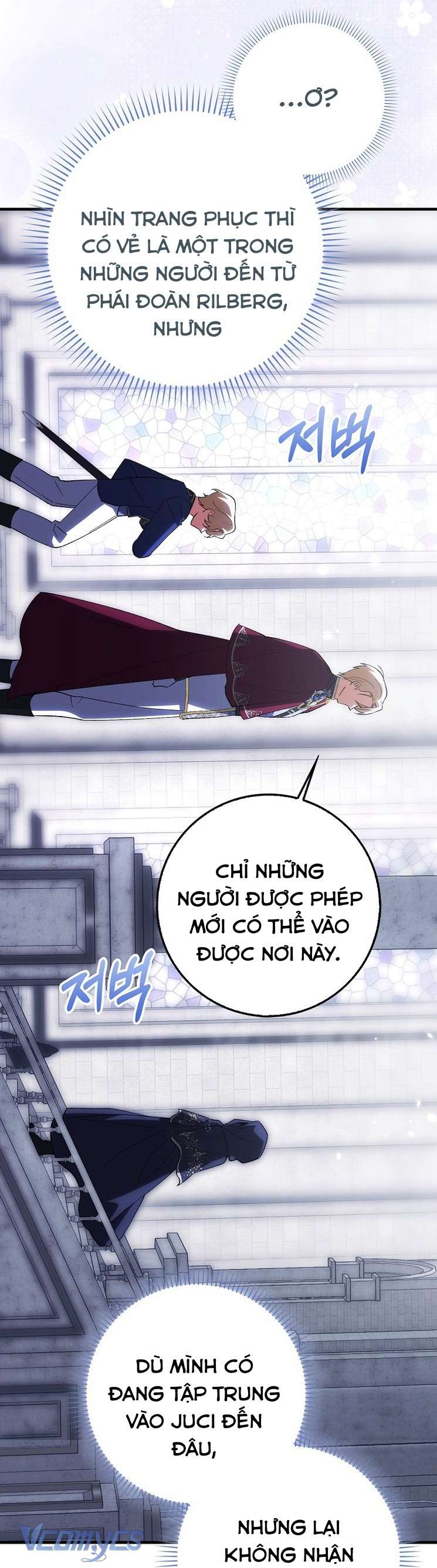 Công Chúa Bạch Hổ Không Có Nguy Hiểm Nha! Chapter 9 - Trang 29