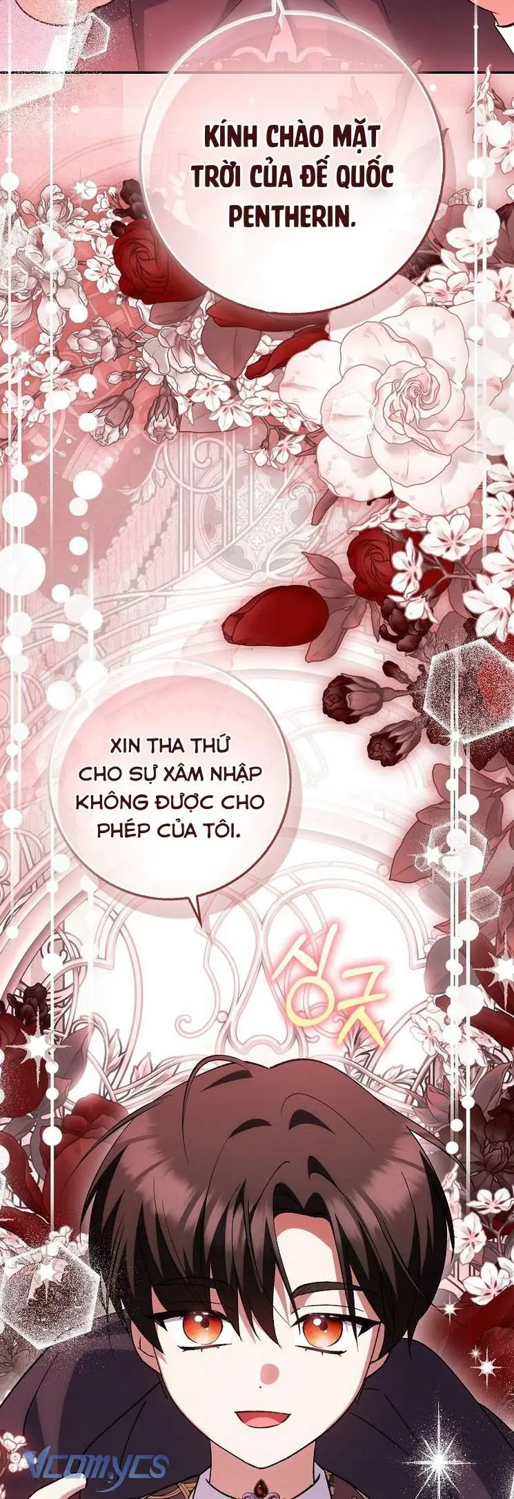 Công Chúa Bạch Hổ Không Có Nguy Hiểm Nha! Chapter 9 - Trang 31