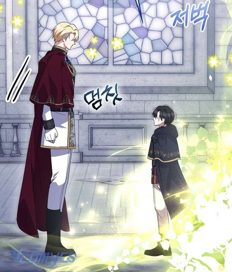 Công Chúa Bạch Hổ Không Có Nguy Hiểm Nha! Chapter 9 - Trang 44