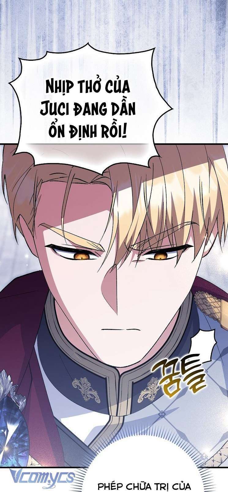 Công Chúa Bạch Hổ Không Có Nguy Hiểm Nha! Chapter 9 - Trang 48