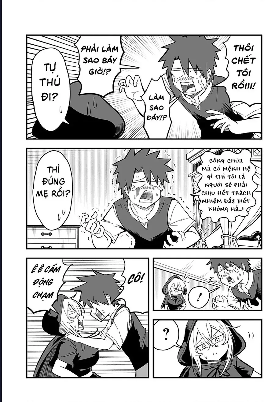 Công Chúa Đã Chết! Chapter 1 - Trang 15
