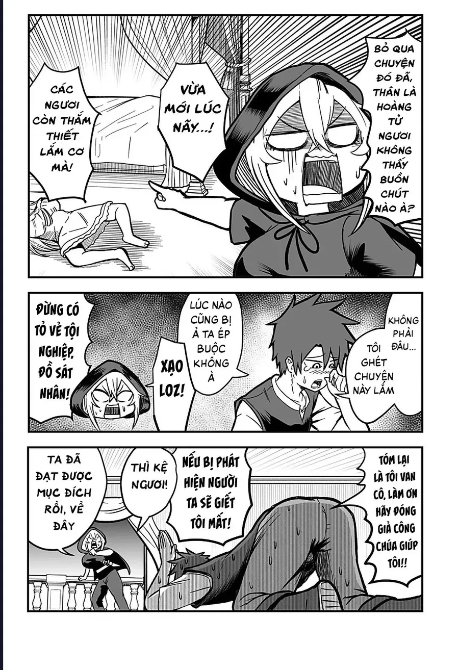 Công Chúa Đã Chết! Chapter 1 - Trang 18