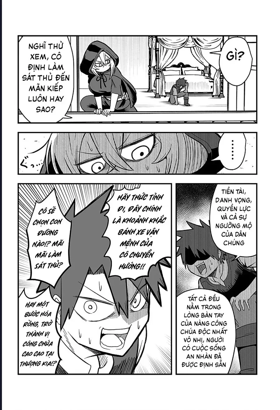 Công Chúa Đã Chết! Chapter 1 - Trang 20