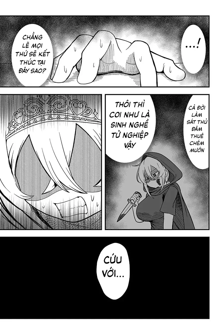 Công Chúa Đã Chết! Chapter 12 - Trang 16