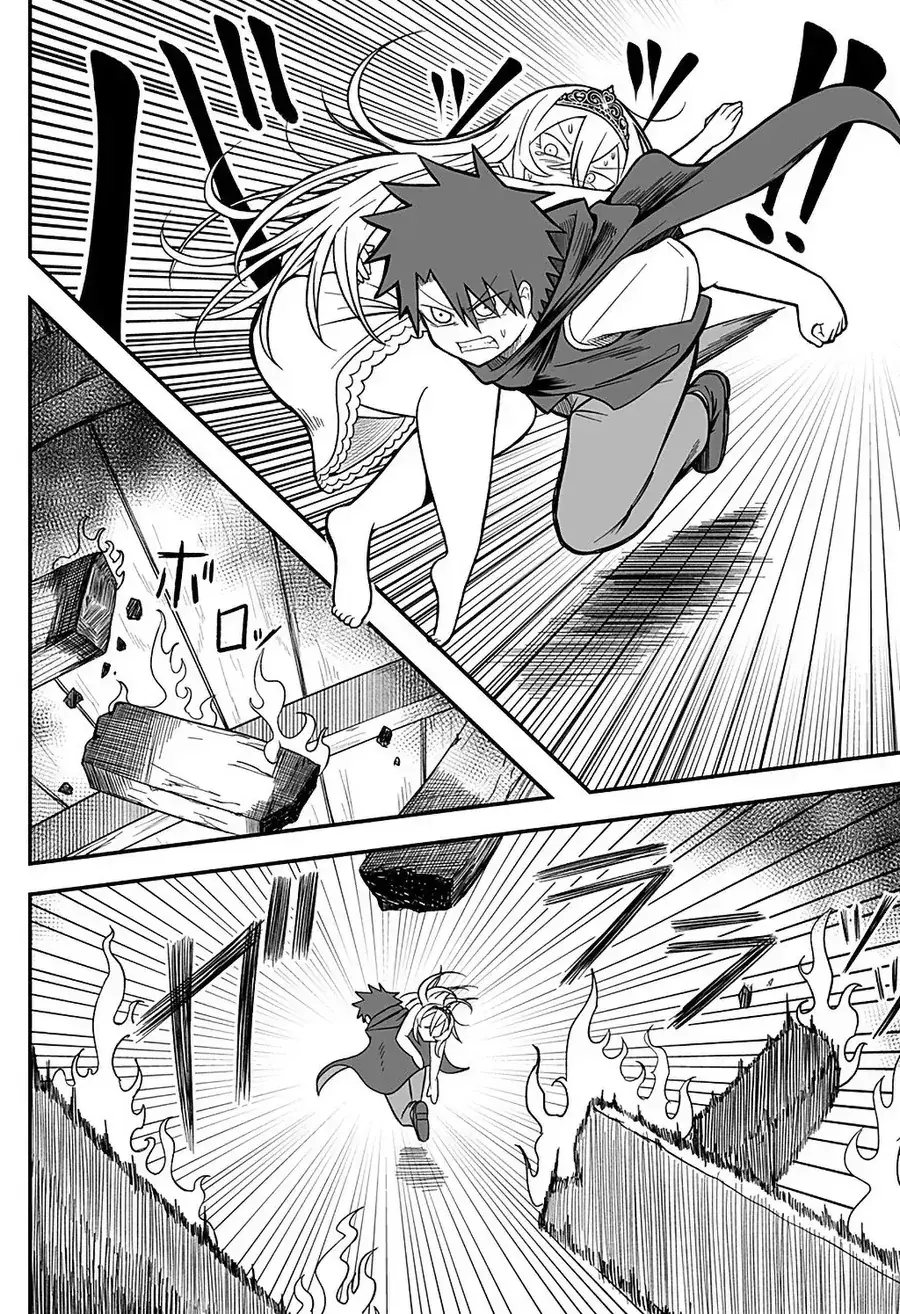 Công Chúa Đã Chết! Chapter 12 - Trang 19