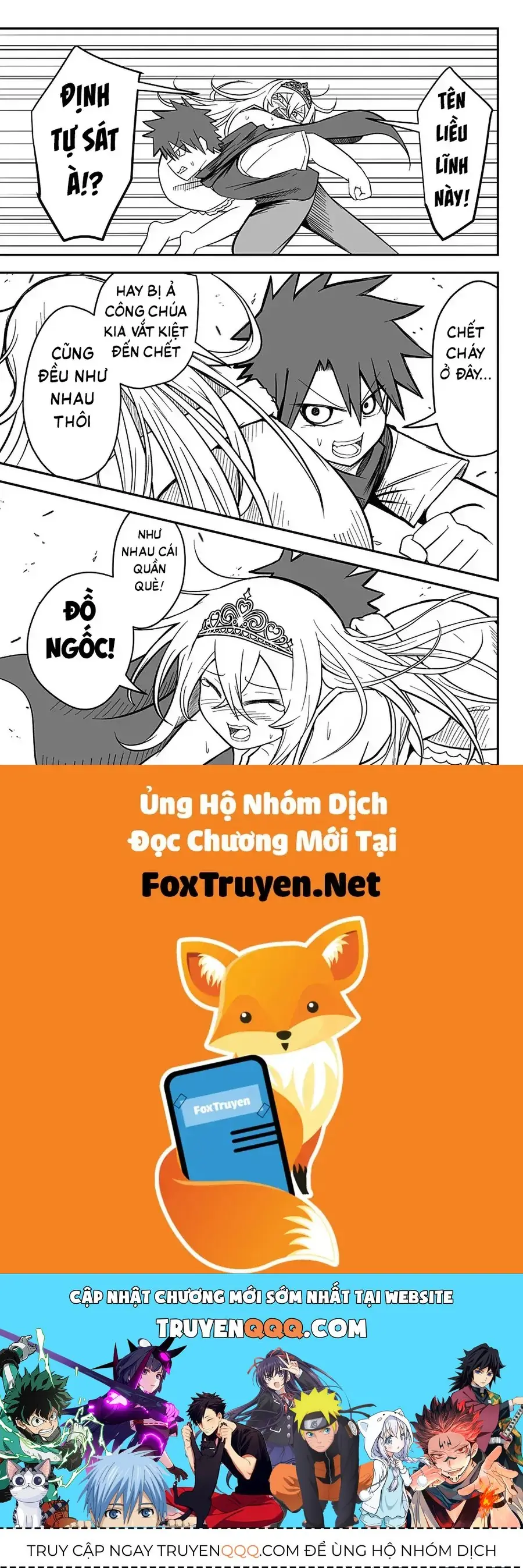 Công Chúa Đã Chết! Chapter 12 - Trang 20
