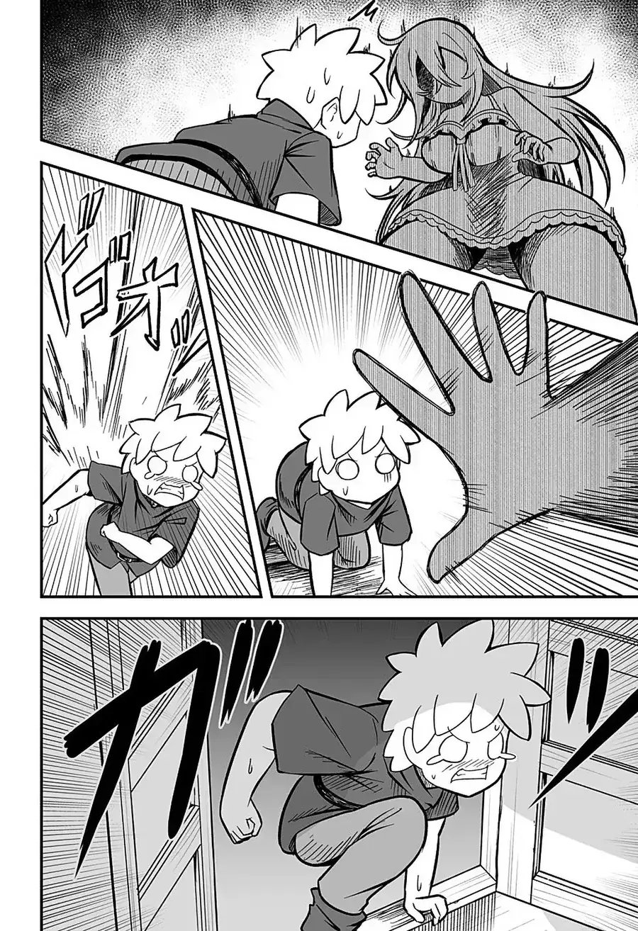 Công Chúa Đã Chết! Chapter 12 - Trang 7