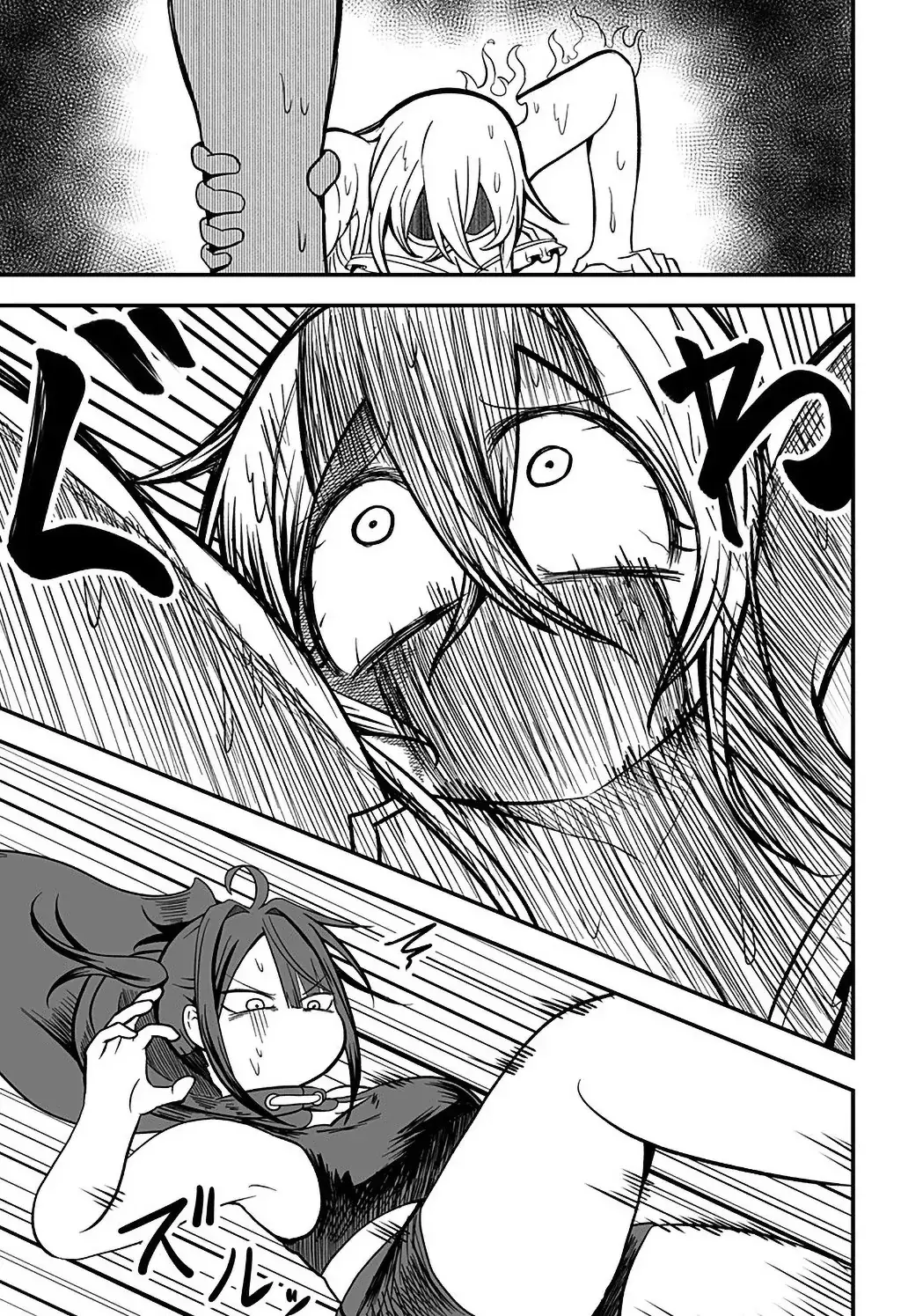 Công Chúa Đã Chết! Chapter 14 - Trang 11