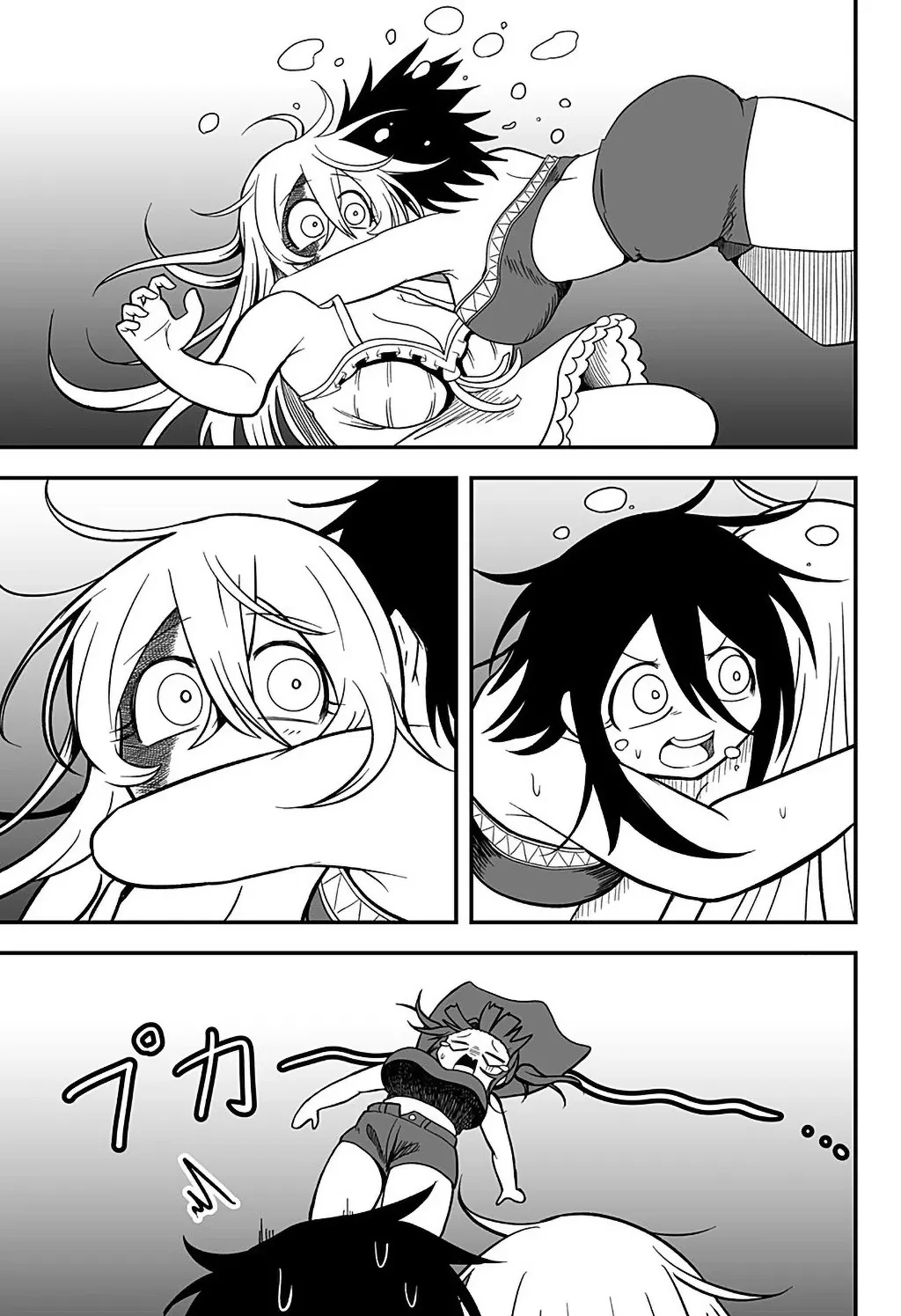 Công Chúa Đã Chết! Chapter 14 - Trang 17