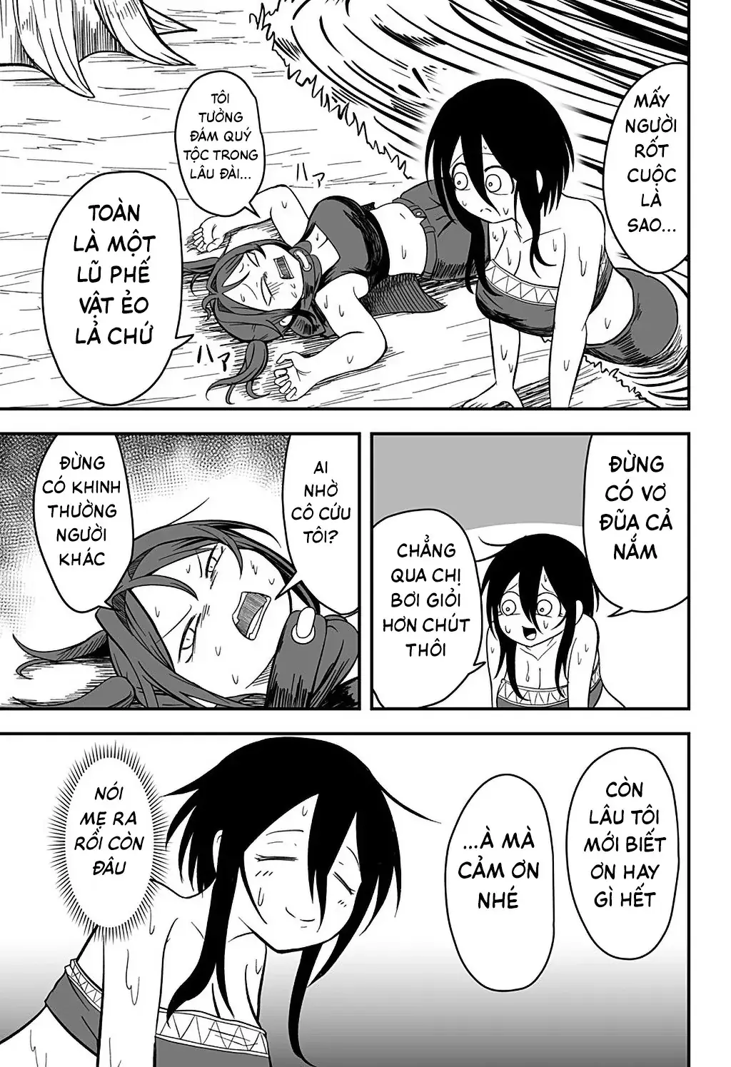 Công Chúa Đã Chết! Chapter 14 - Trang 19