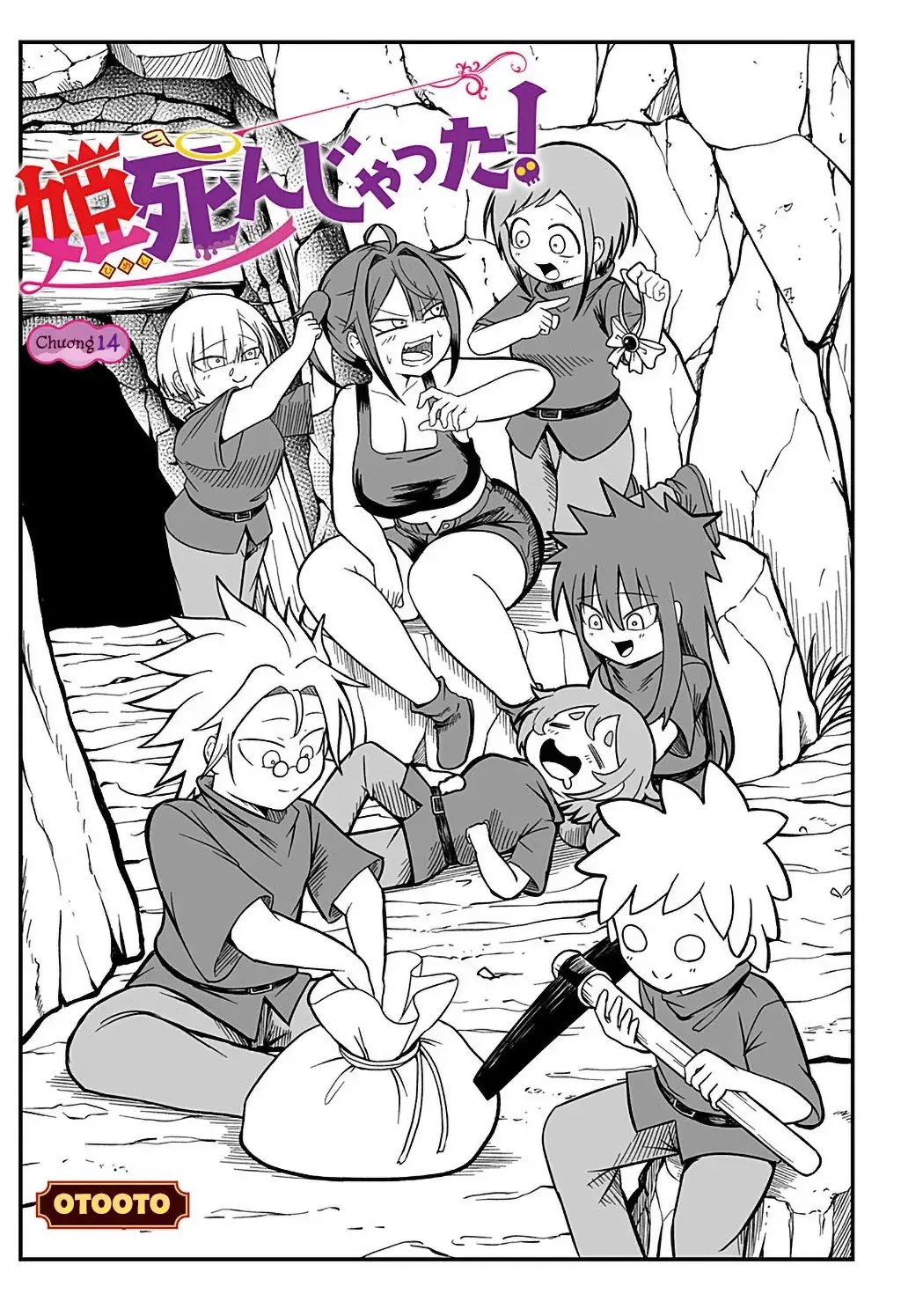 Công Chúa Đã Chết! Chapter 14 - Trang 3