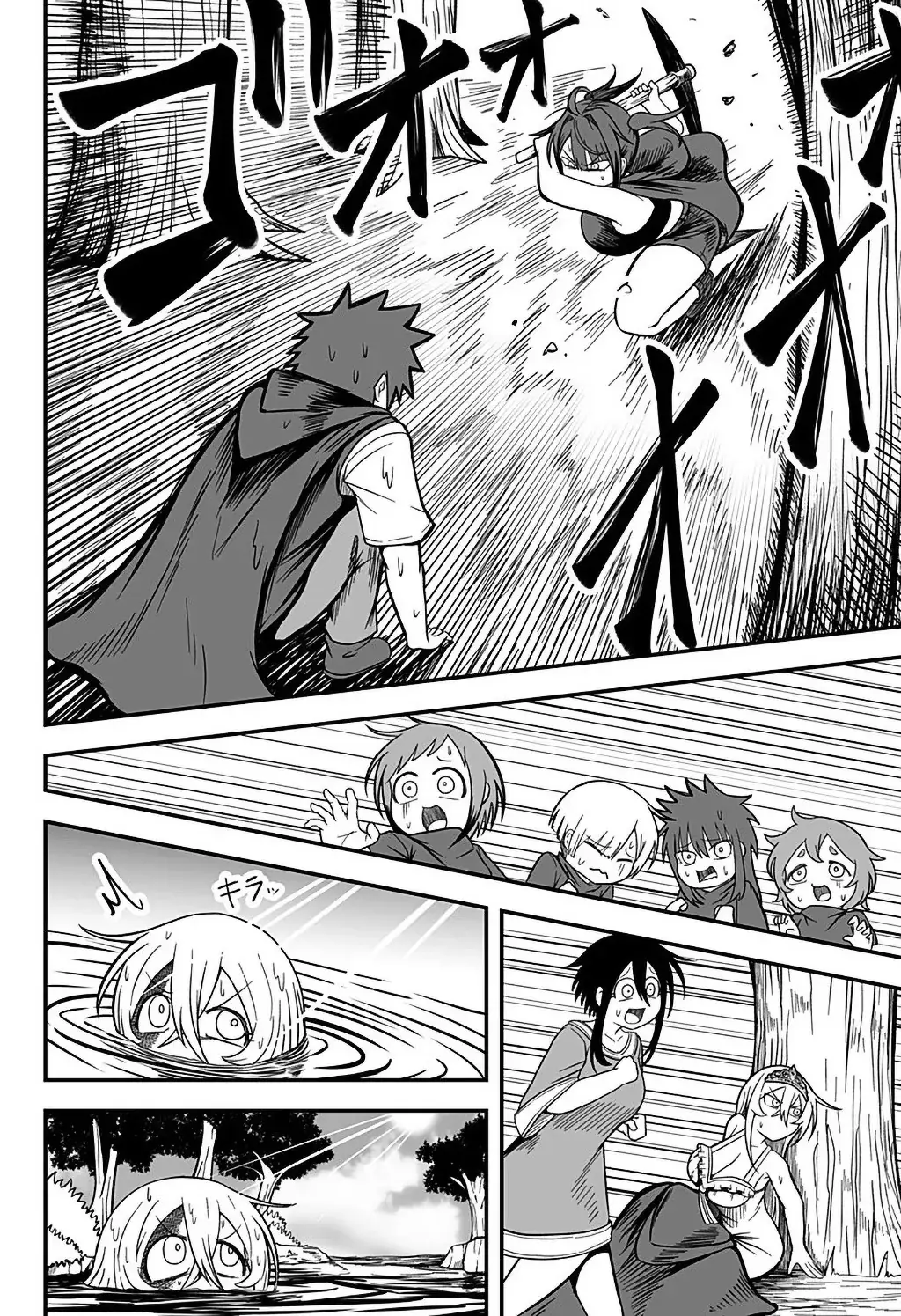 Công Chúa Đã Chết! Chapter 14 - Trang 4