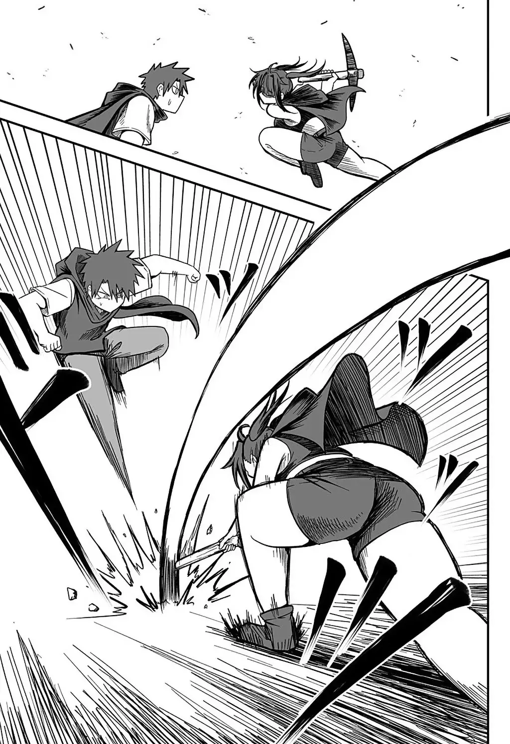 Công Chúa Đã Chết! Chapter 14 - Trang 5