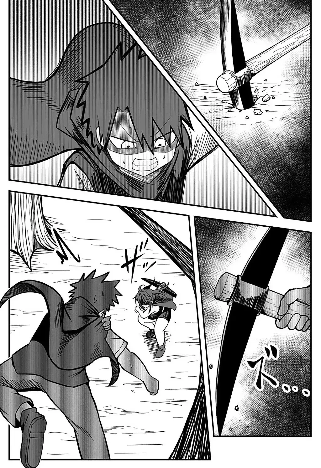 Công Chúa Đã Chết! Chapter 14 - Trang 6
