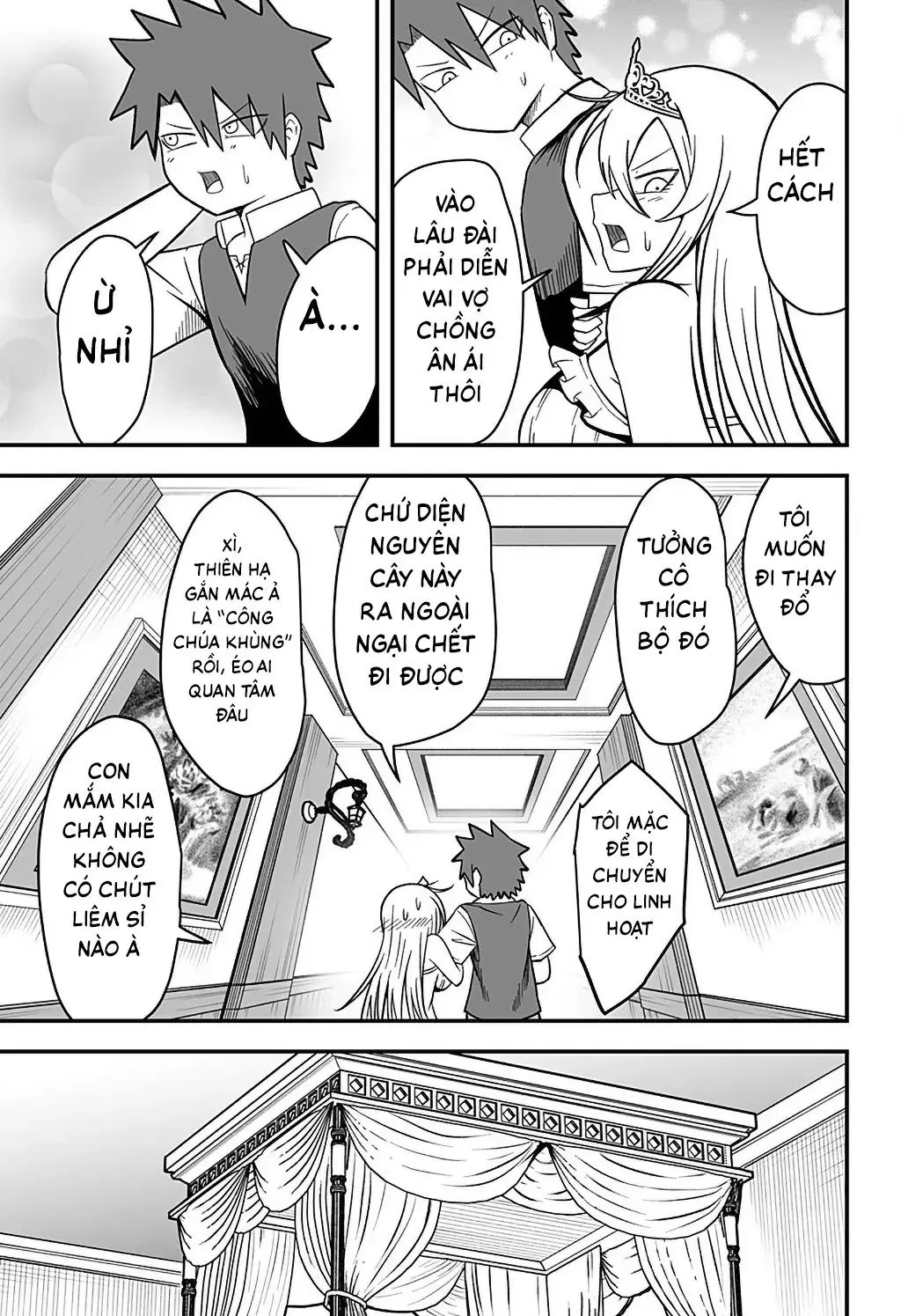 Công Chúa Đã Chết! Chapter 16 - Trang 15