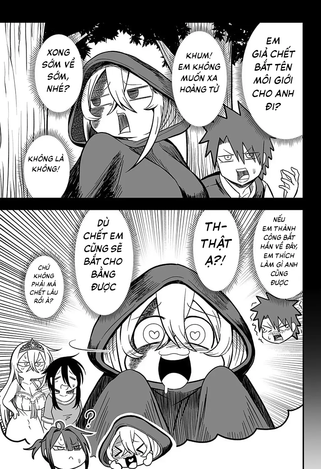 Công Chúa Đã Chết! Chapter 16 - Trang 5