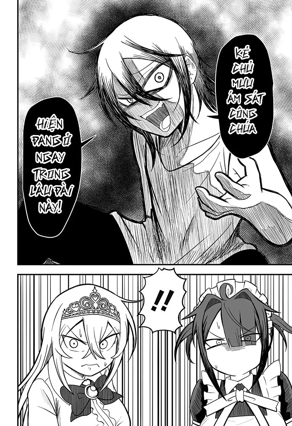 Công Chúa Đã Chết! Chapter 17 - Trang 18