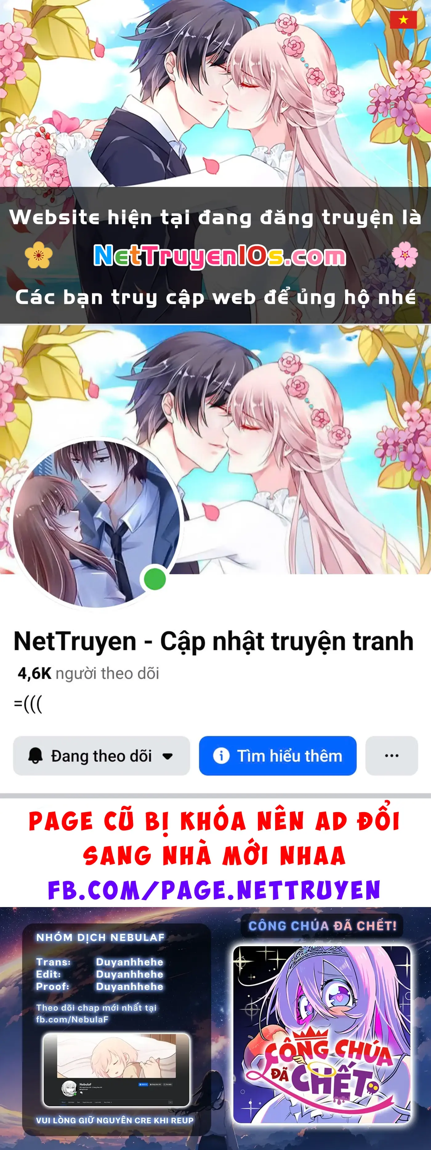 Công Chúa Đã Chết! Chapter 17 - Trang 2