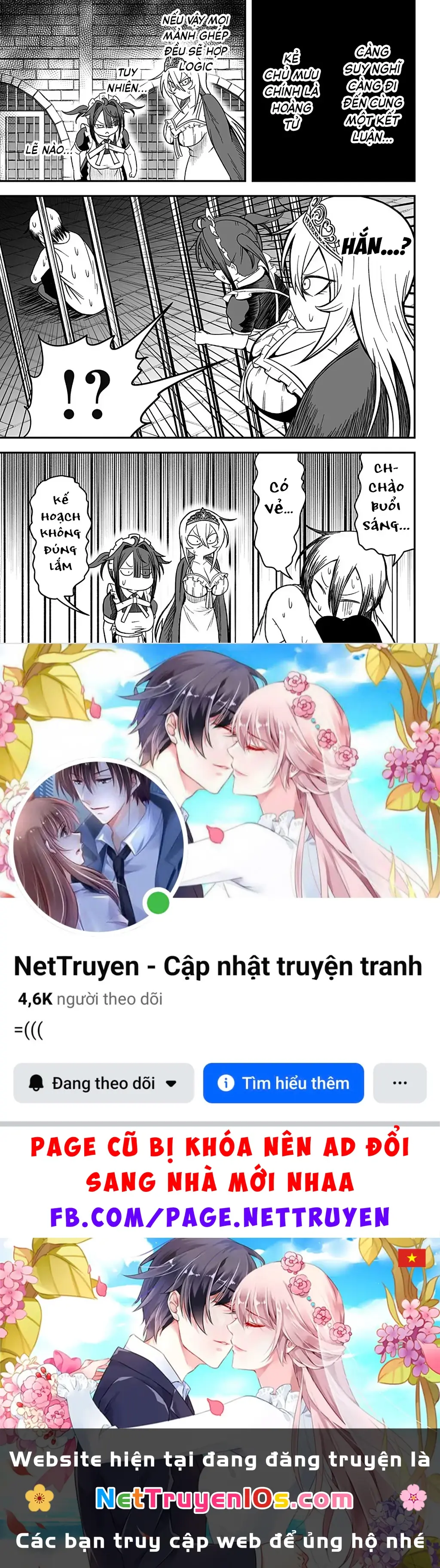 Công Chúa Đã Chết! Chapter 17 - Trang 23