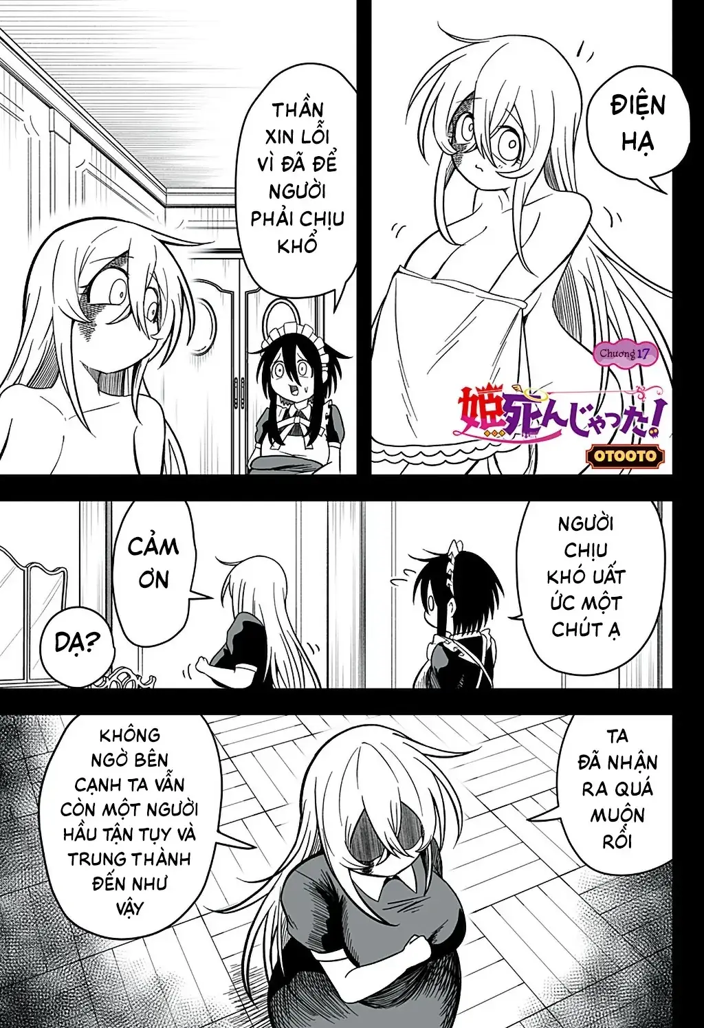 Công Chúa Đã Chết! Chapter 17 - Trang 3