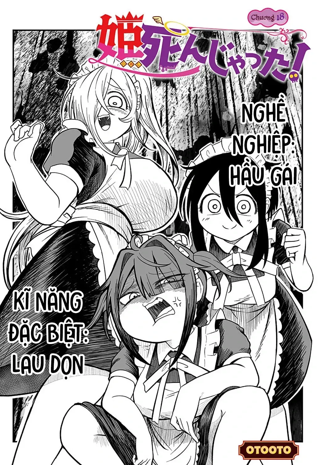 Công Chúa Đã Chết! Chapter 18 - Trang 3