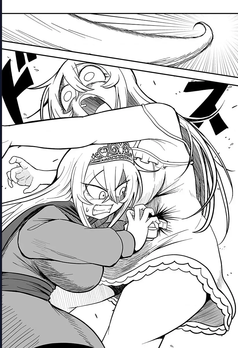 Công Chúa Đã Chết! Chapter 2 - Trang 29