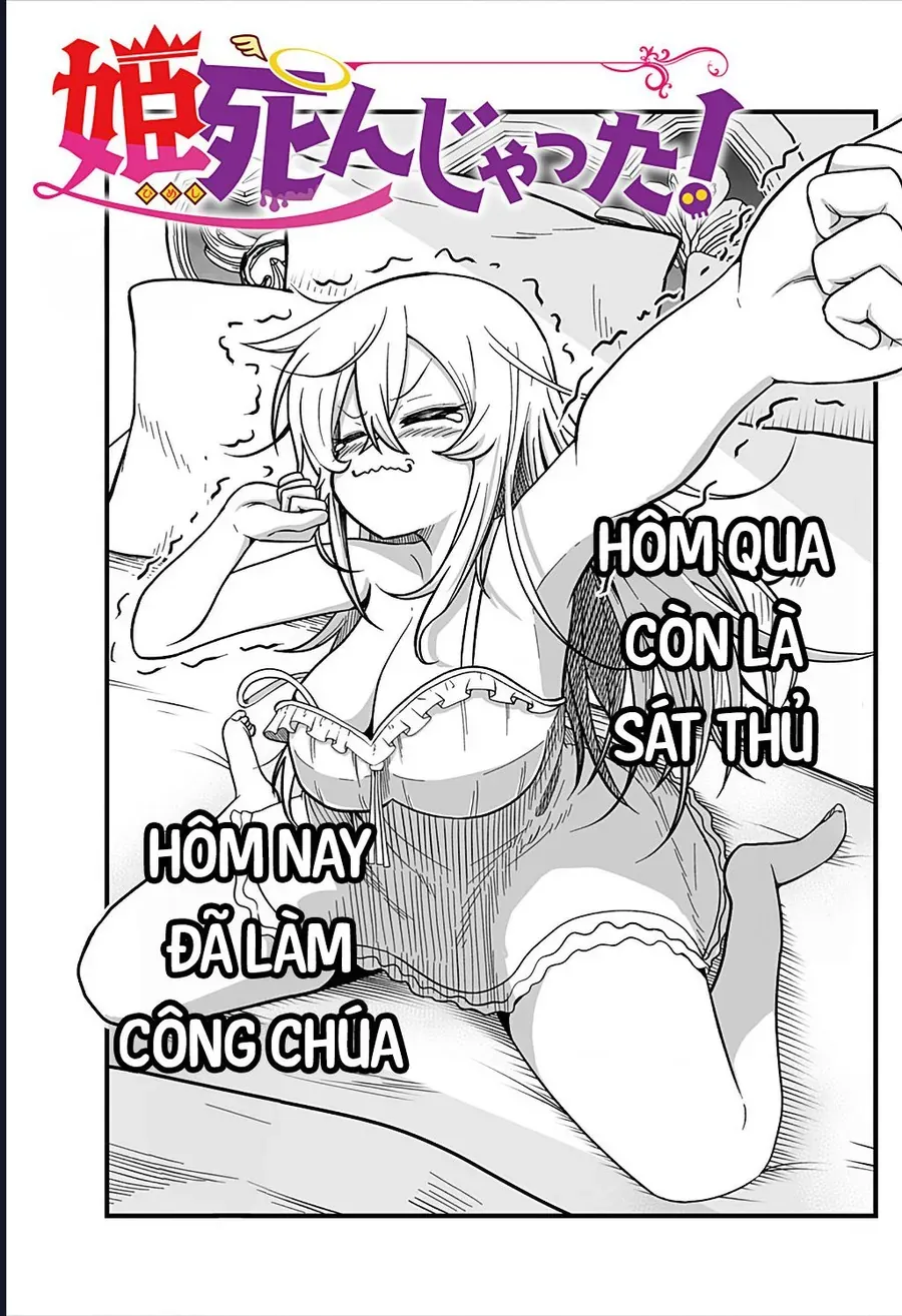 Công Chúa Đã Chết! Chapter 2 - Trang 4