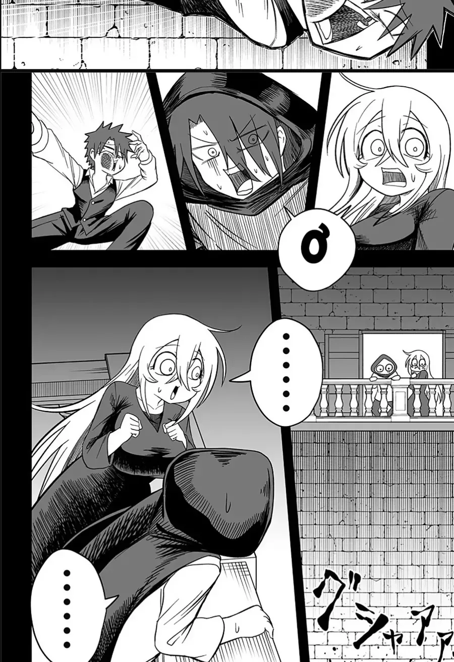 Công Chúa Đã Chết! Chapter 21 - Trang 25