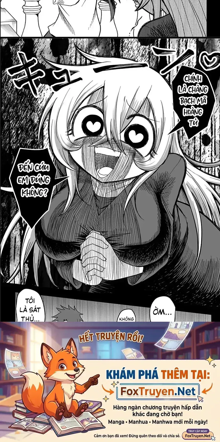 Công Chúa Đã Chết! Chapter 21 - Trang 27
