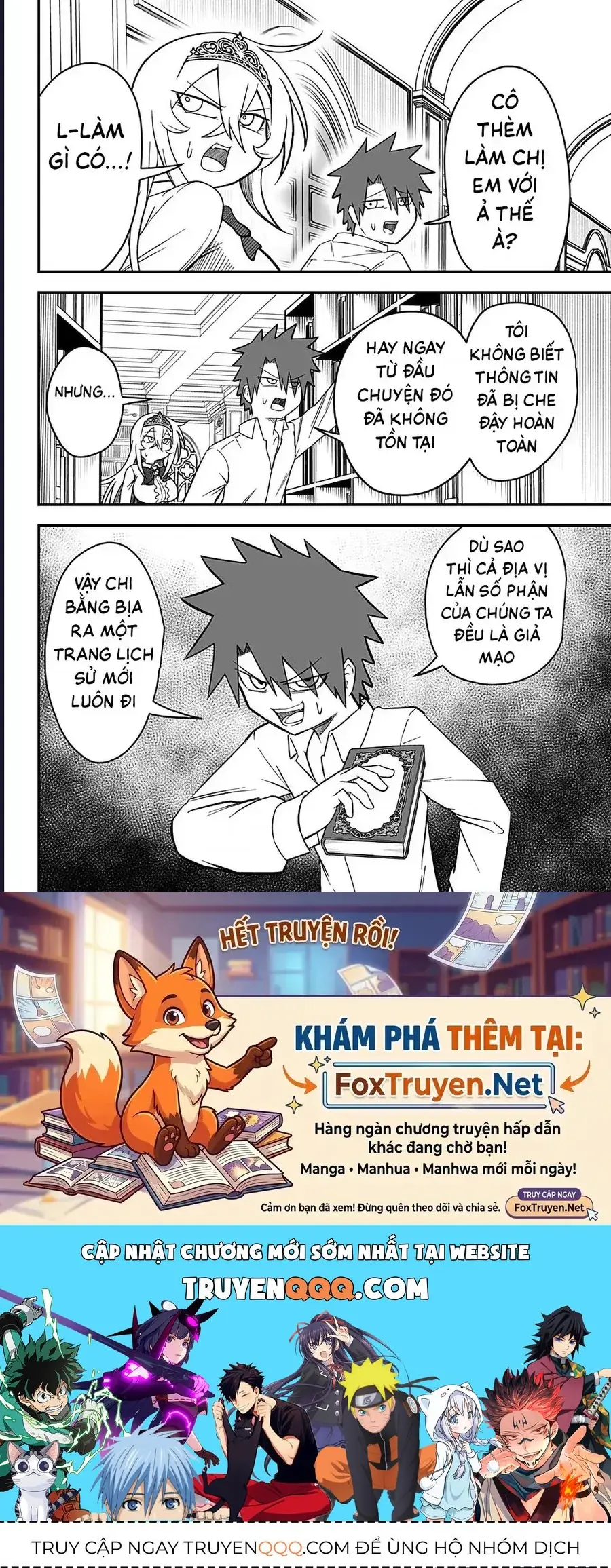 Công Chúa Đã Chết! Chapter 23 - Trang 22