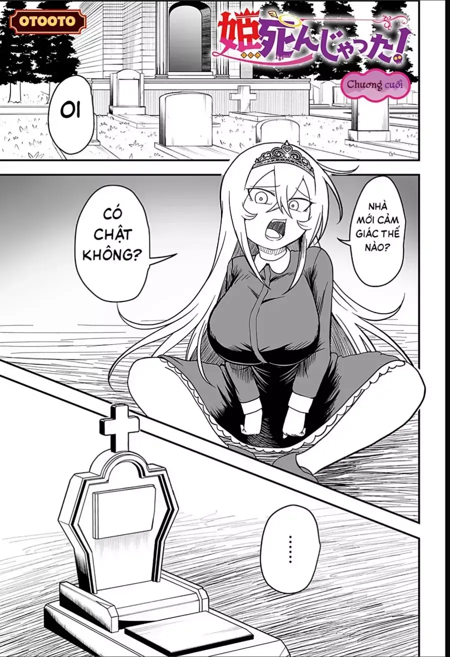 Công Chúa Đã Chết! Chapter 25 - Trang 4