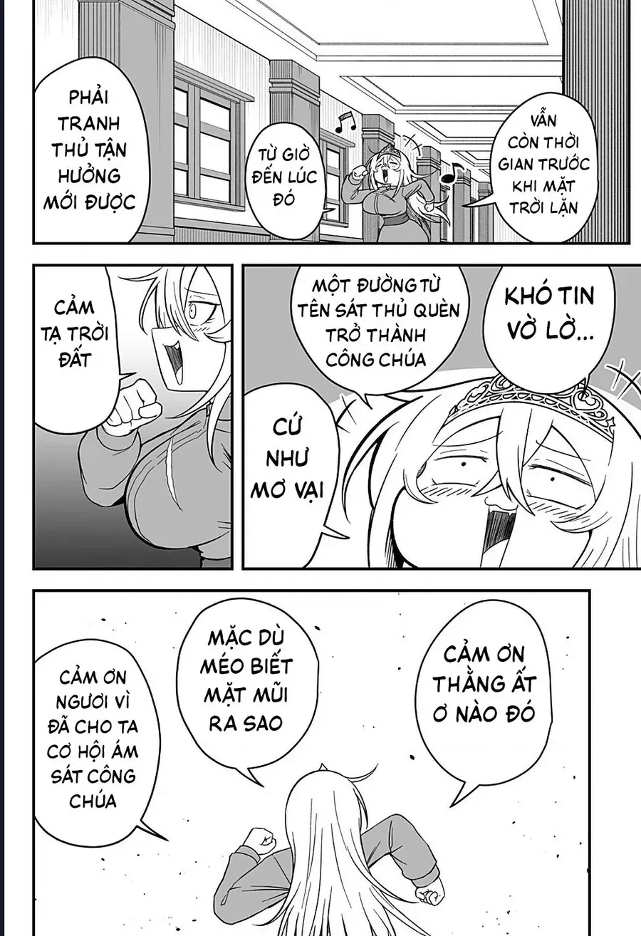 Công Chúa Đã Chết! Chapter 4 - Trang 19