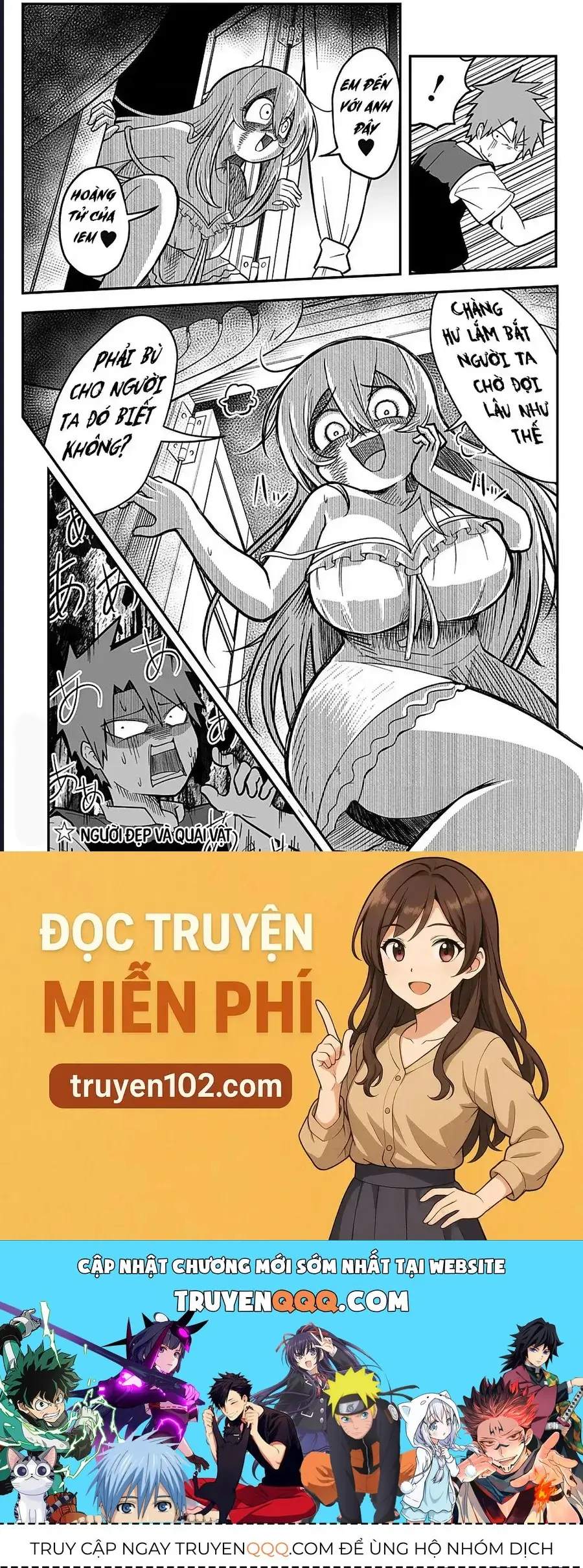 Công Chúa Đã Chết! Chapter 5 - Trang 20