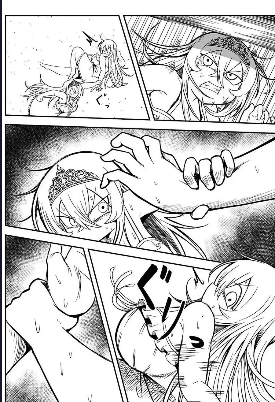 Công Chúa Đã Chết! Chapter 7 - Trang 20