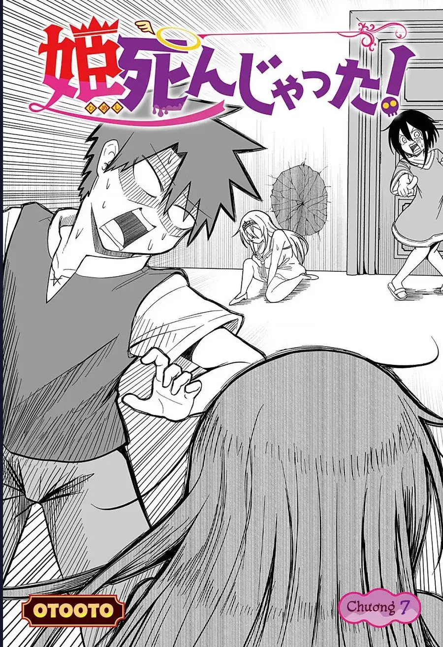 Công Chúa Đã Chết! Chapter 7 - Trang 5