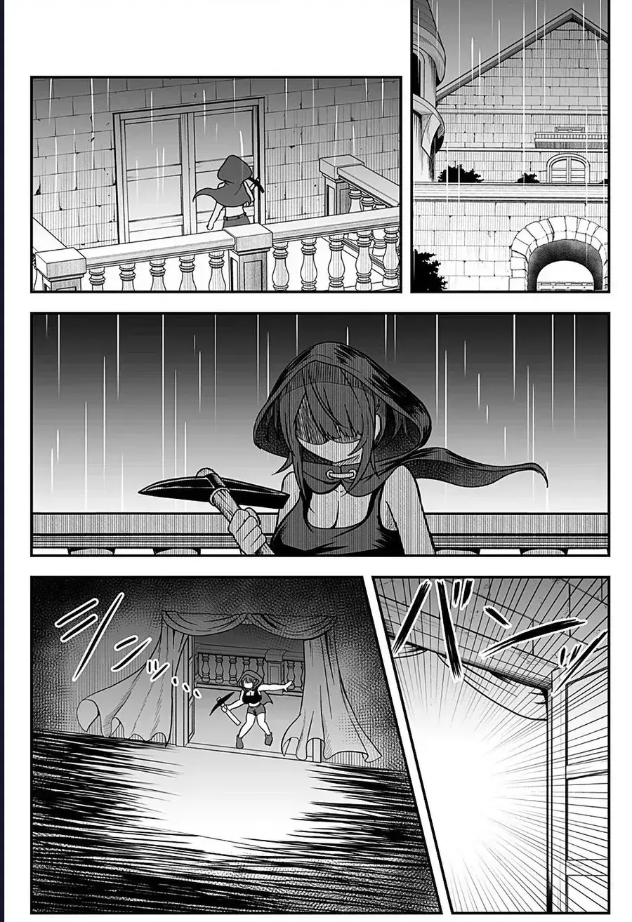 Công Chúa Đã Chết! Chapter 8 - Trang 11