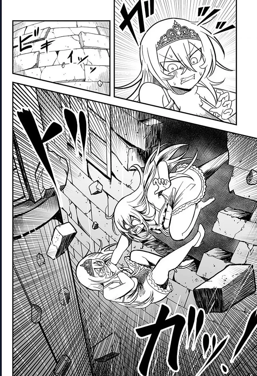 Công Chúa Đã Chết! Chapter 8 - Trang 17