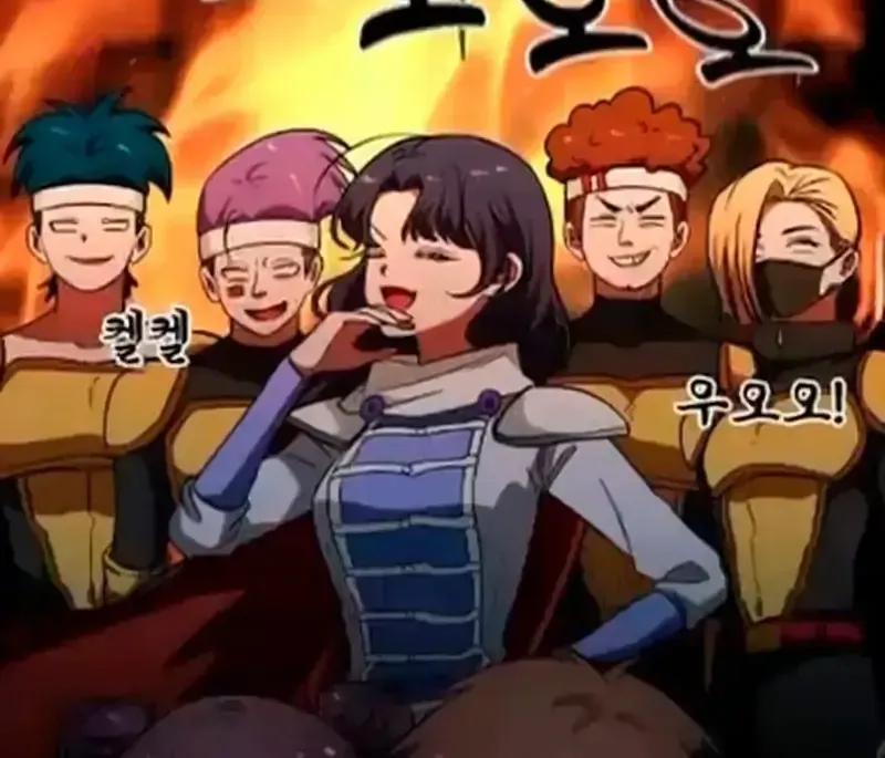 Công Chúa Đi Học Chapter 10 - Trang 43