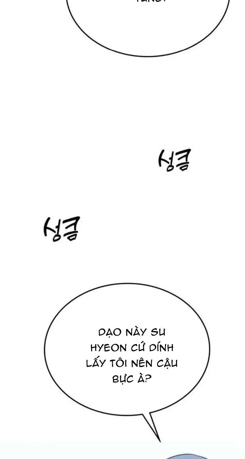 Công Chúa Đi Học Chapter 12 - Trang 43