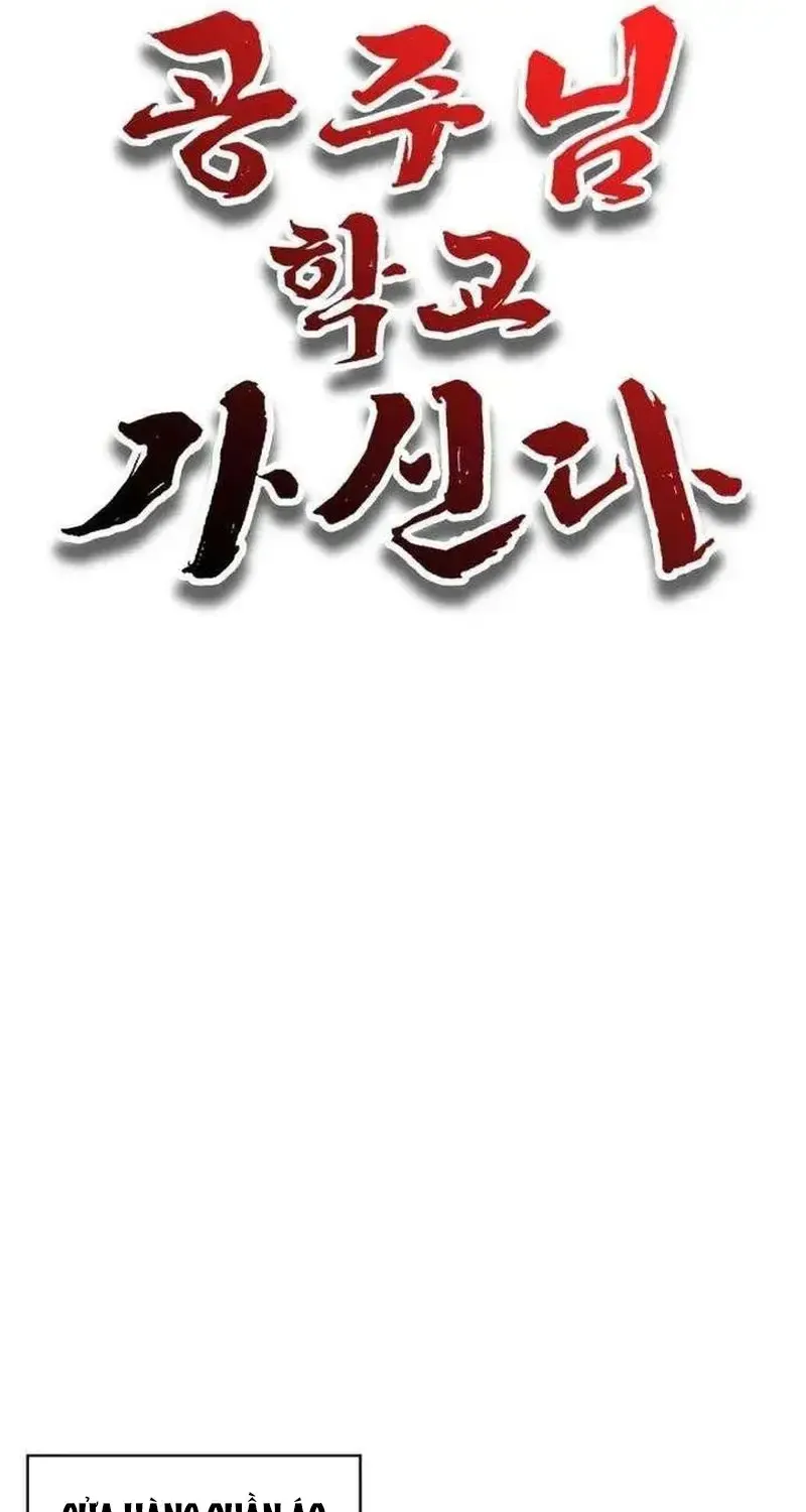 Công Chúa Đi Học Chapter 14 - Trang 24