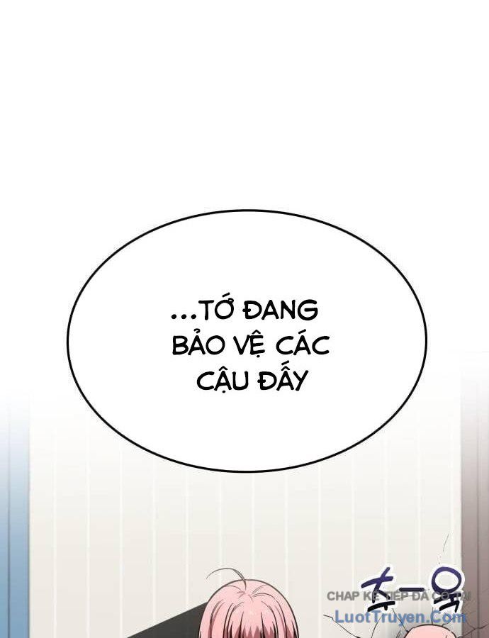 Công Chúa Đi Học Chapter 19 - Trang 17