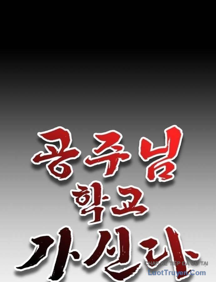 Công Chúa Đi Học Chapter 20 - Trang 24